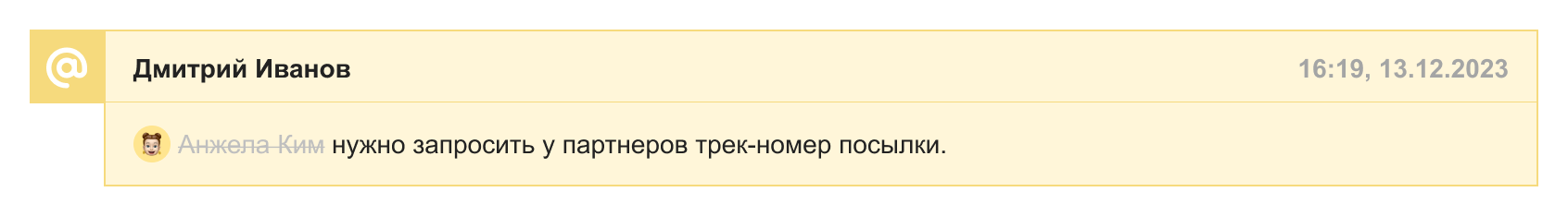ca13e17c73249718291b146983ffb79a.png